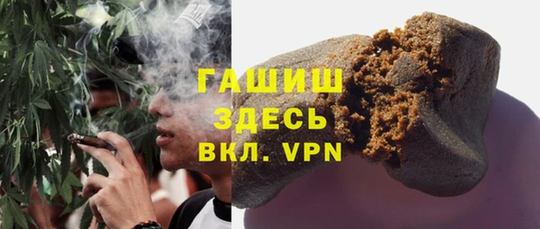 меф VHQ Вязники