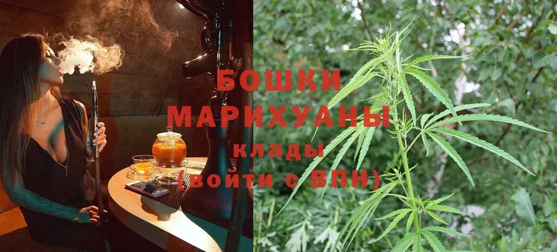 Шишки марихуана планчик  Козельск 